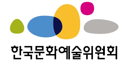 한국문화예술위원회 CI
